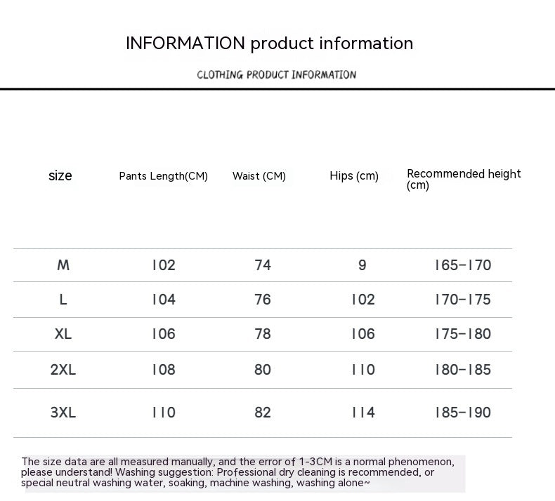 MotionFit Men’s Performance Training Pants - MotionFit